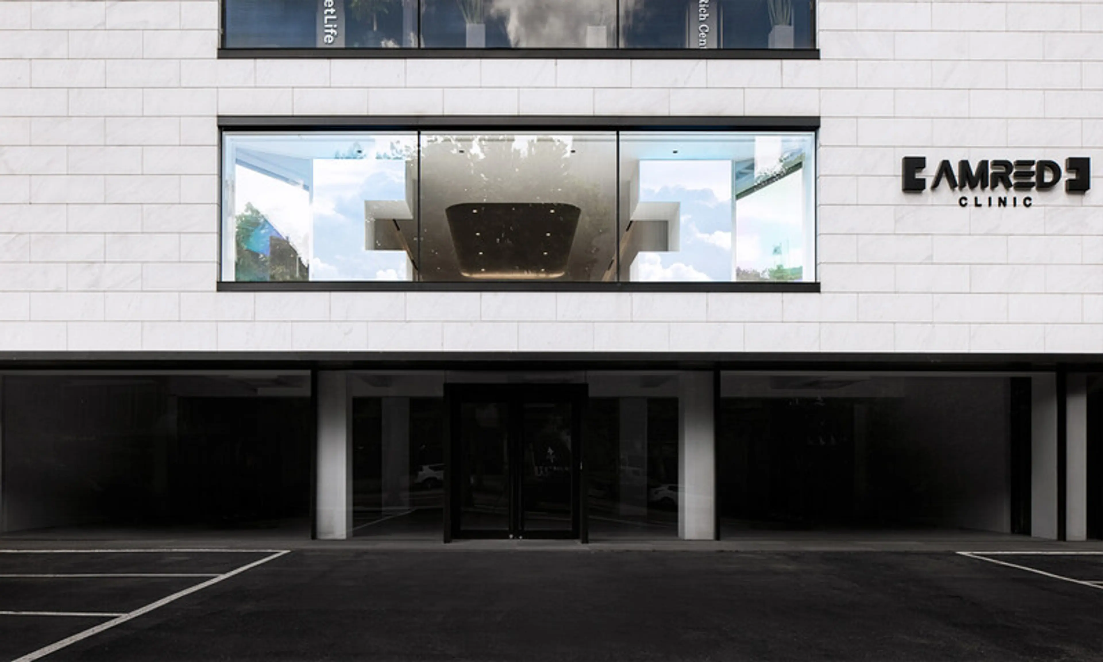 엠레드의원 - 19