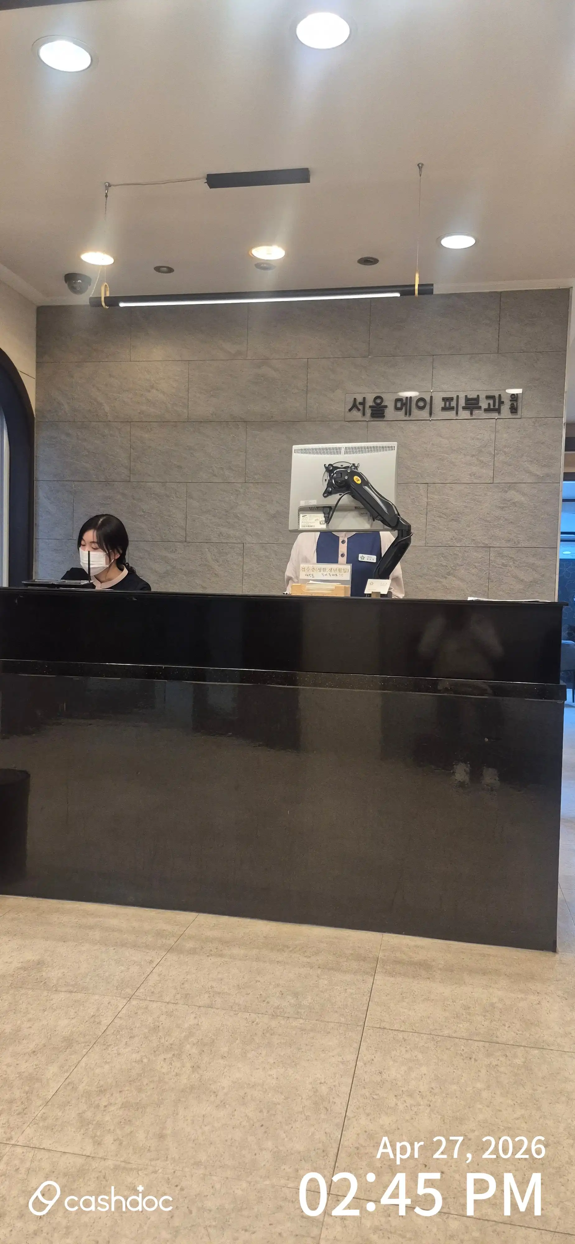 리뷰 사진 2