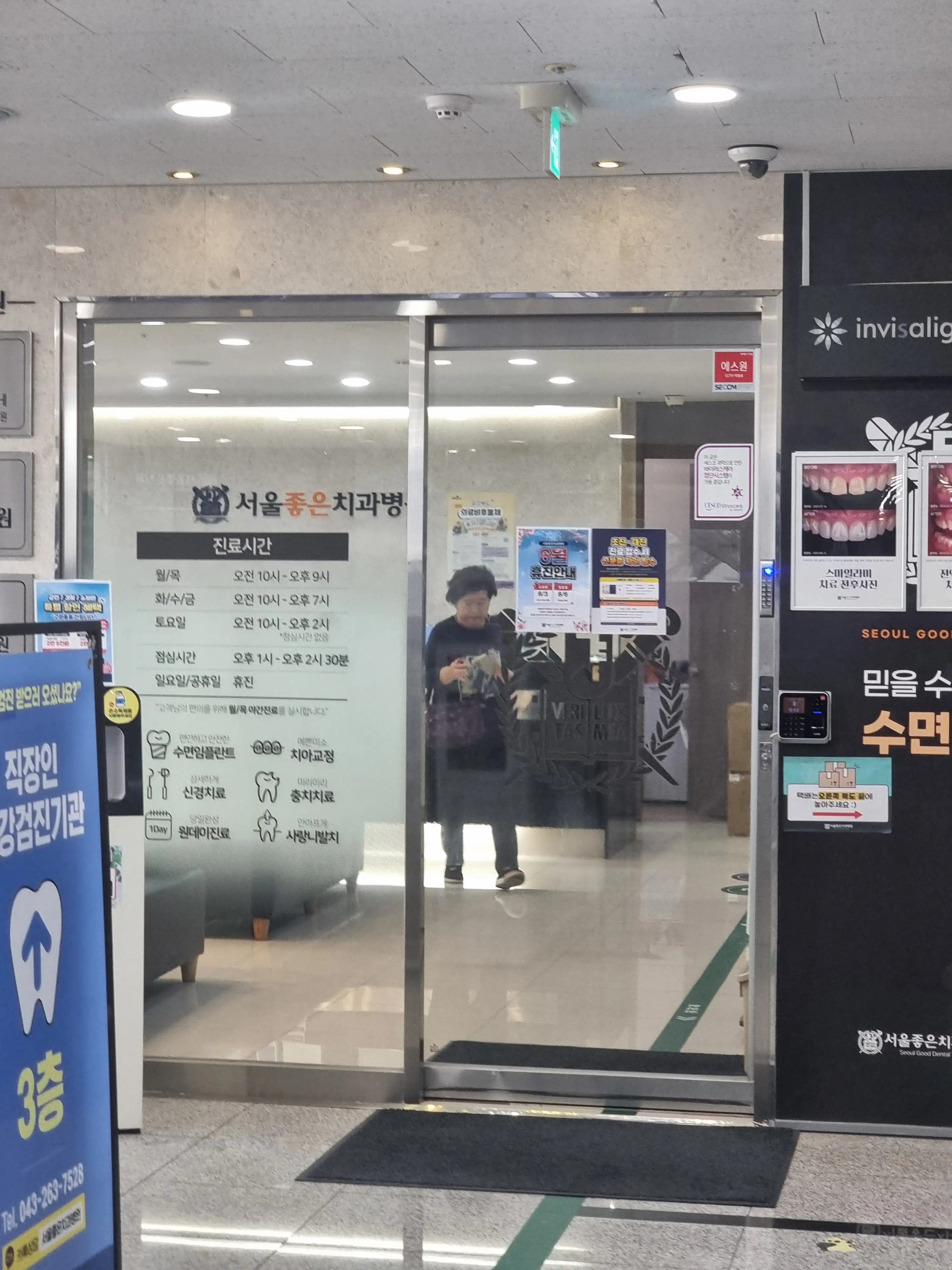 리뷰 사진 4