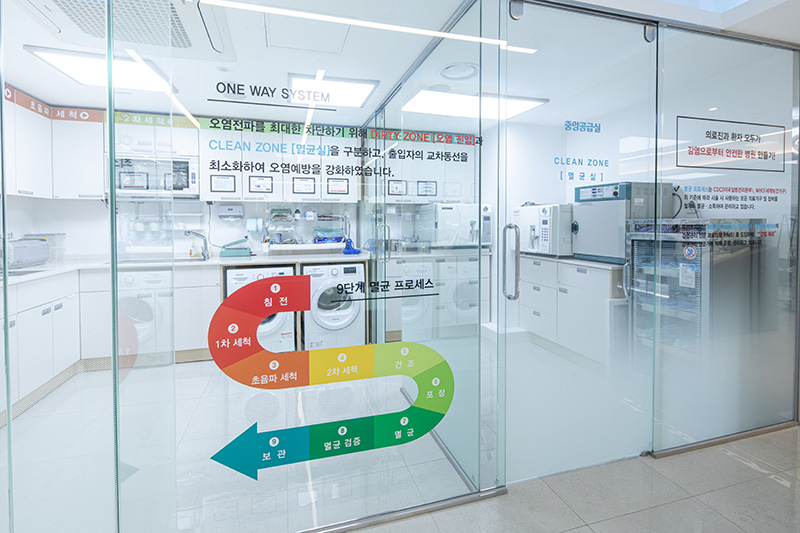 루센트치과의원 병원 정보 이미지