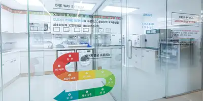 Lucent Dental Clinic 병원 정보 이미지