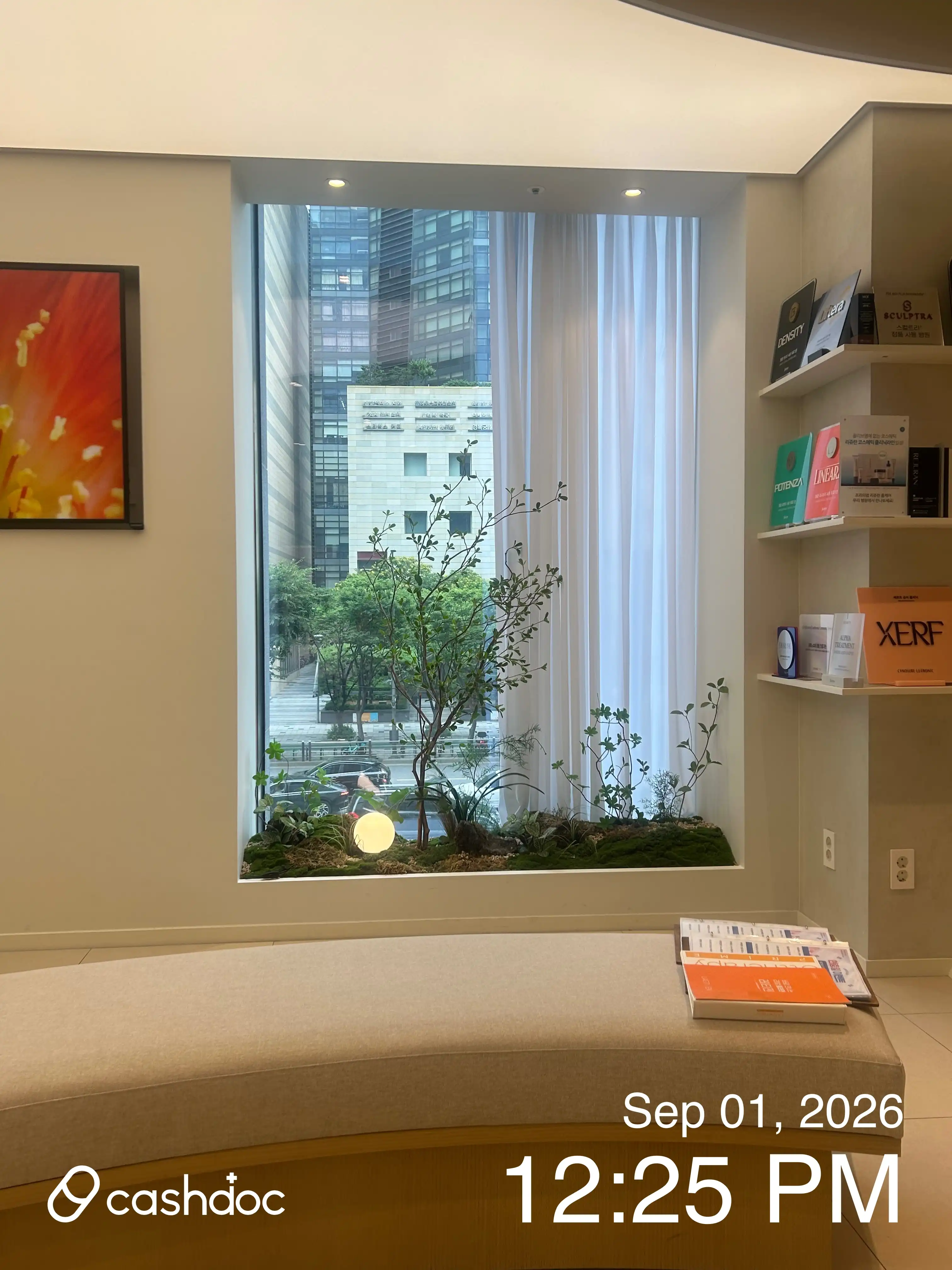 Konkuk Doctor Ever's Clinic 5