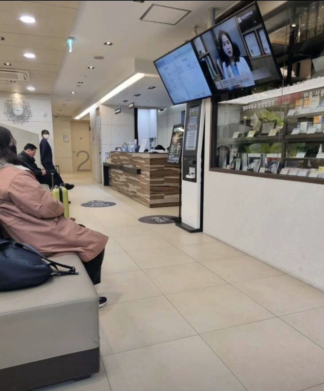 365드림의원(광주) - 54