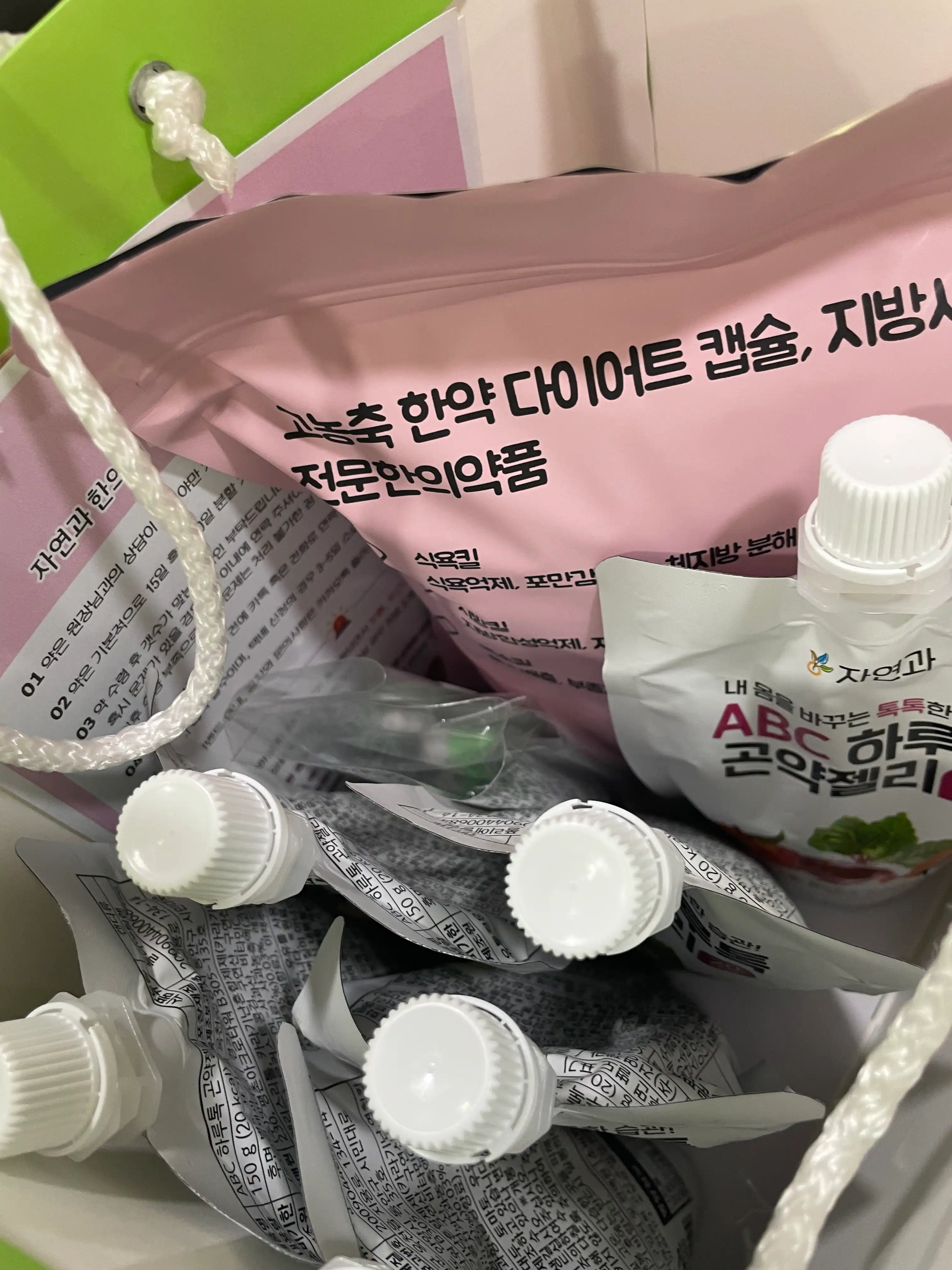 Review photo