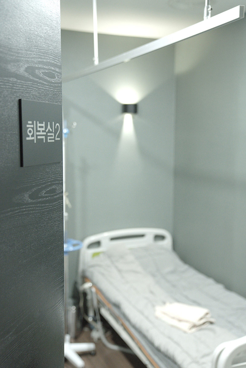 Nasser Clinic 병원 정보 이미지