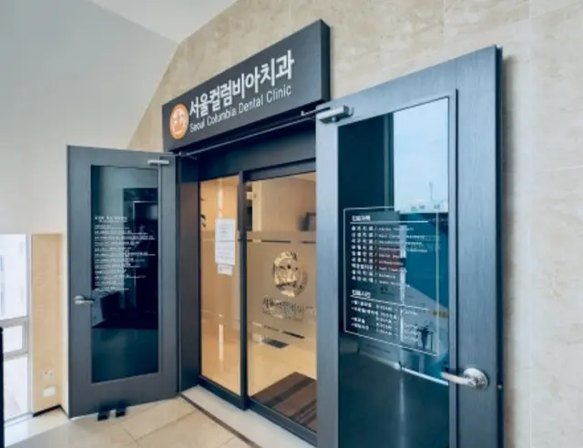병원 대표 이미지