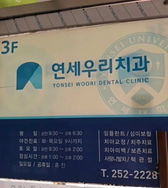 병원 대표 이미지