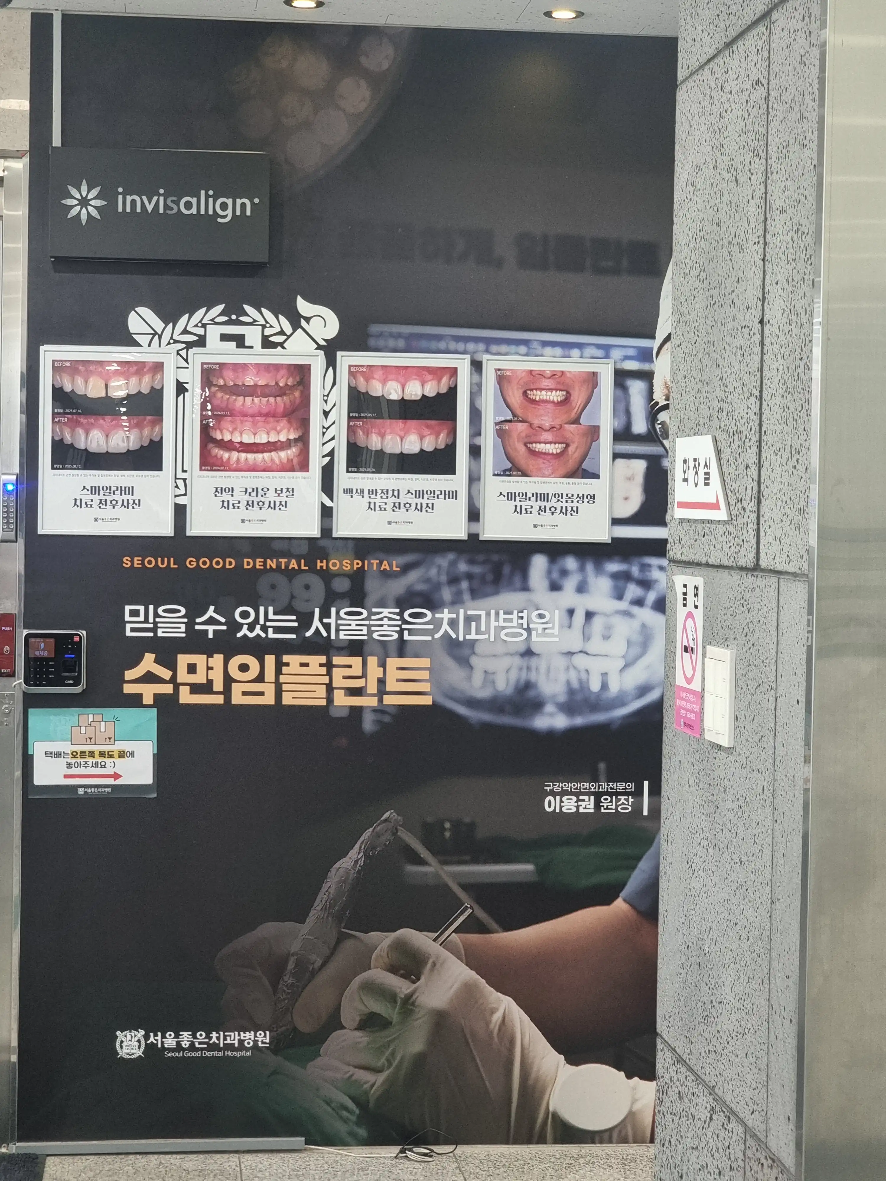 리뷰 사진 2