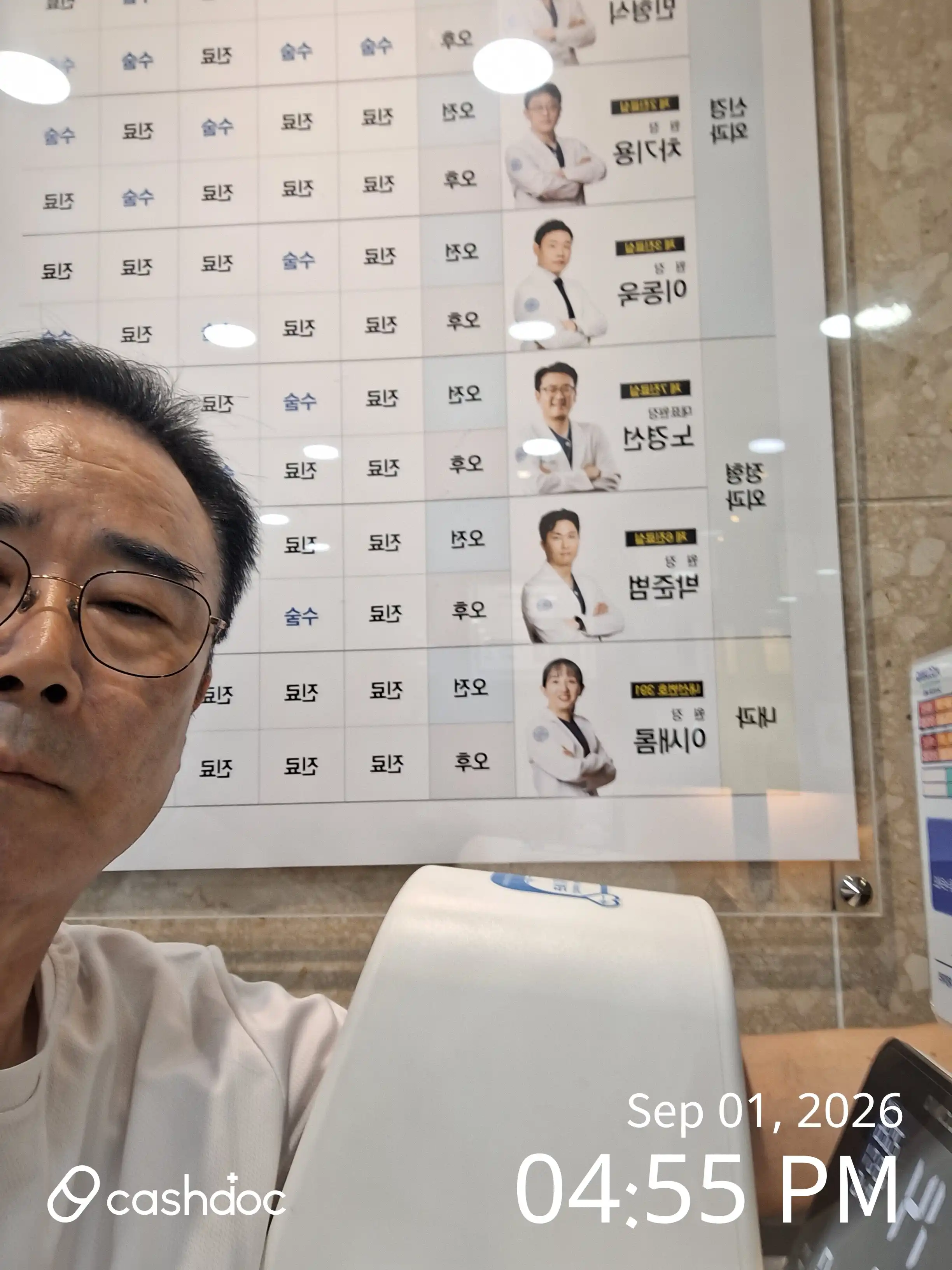 レビュー写真