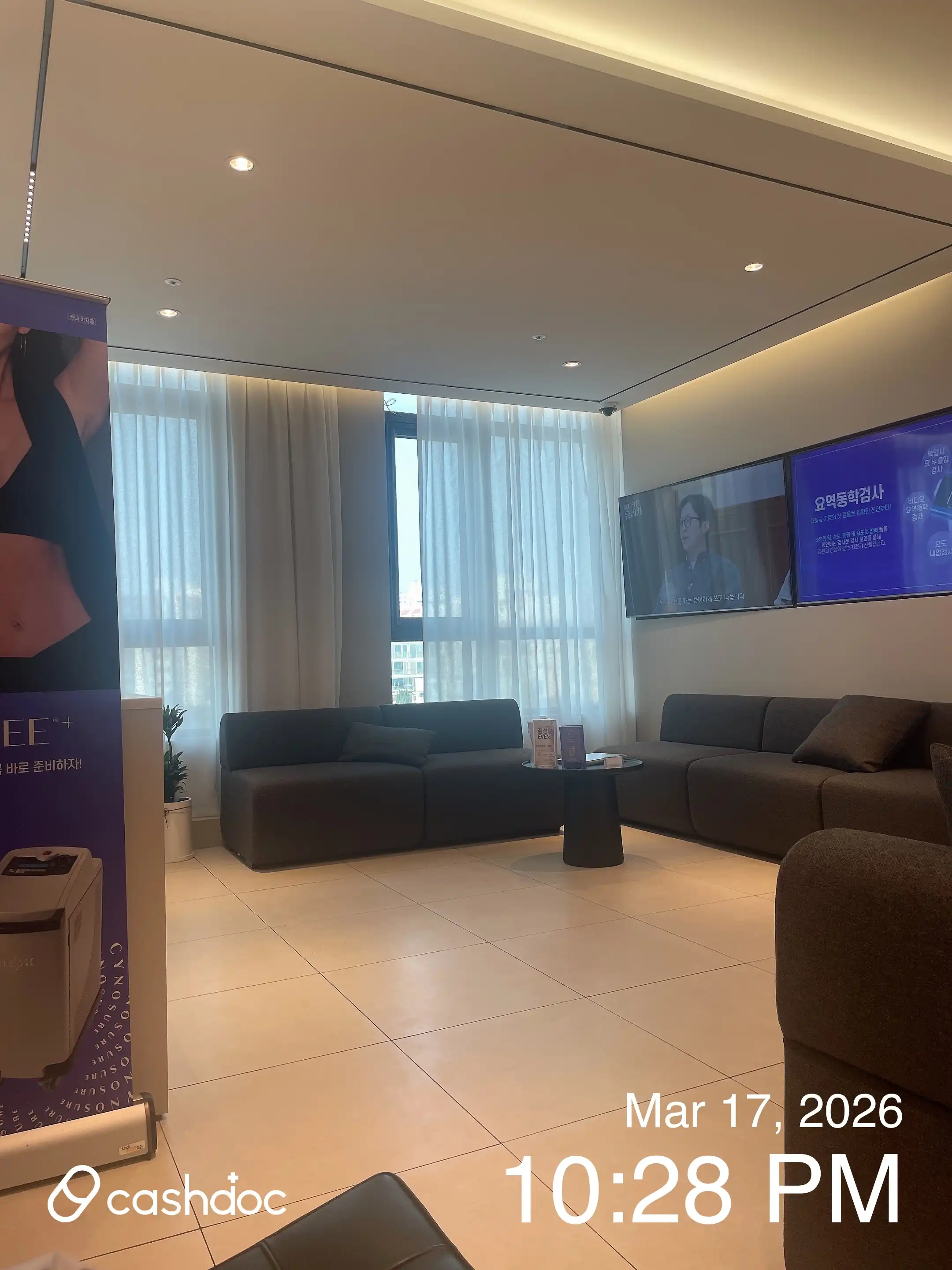 Apple Obstetrics and Gynecology Clinic 5