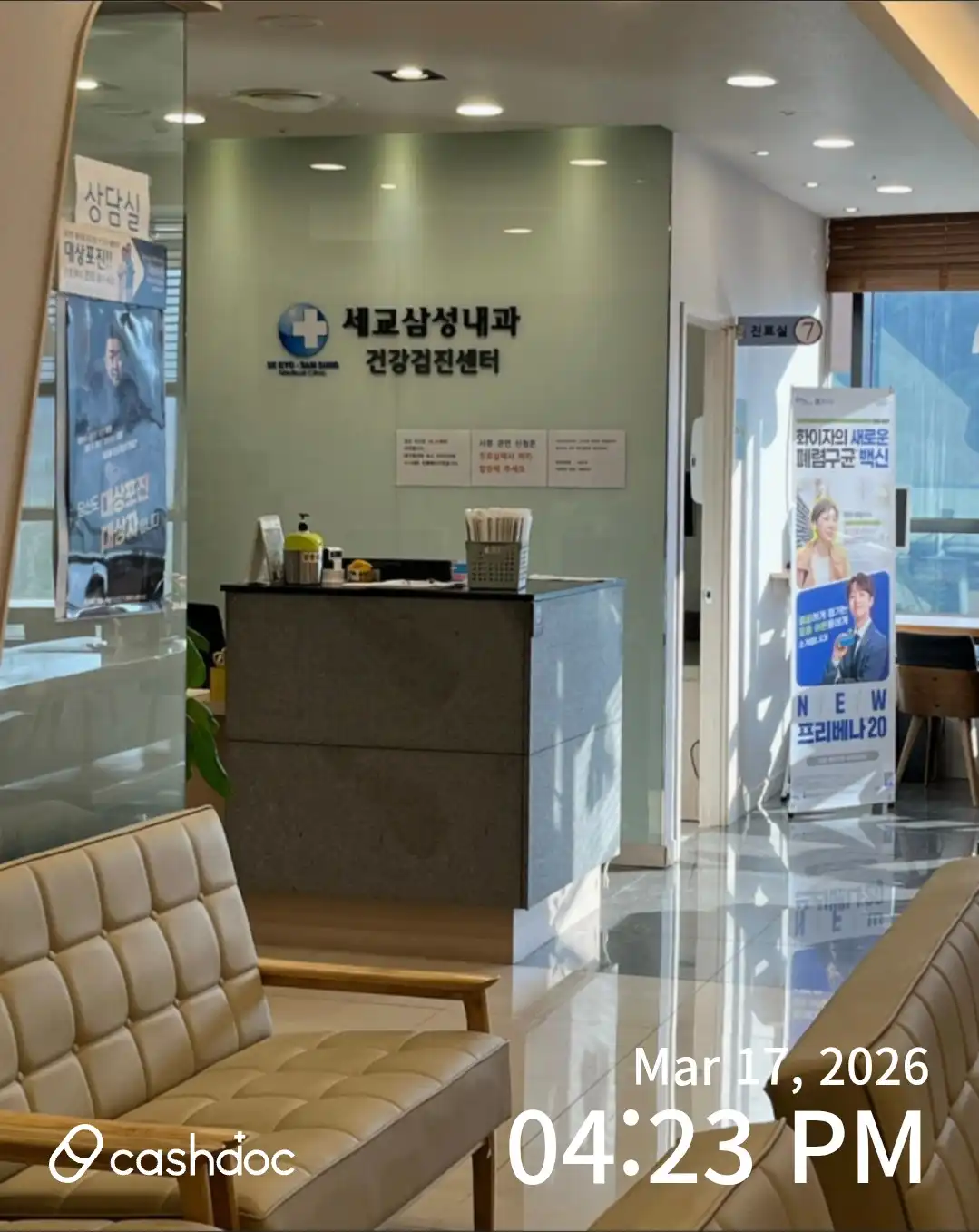 리뷰 사진 1