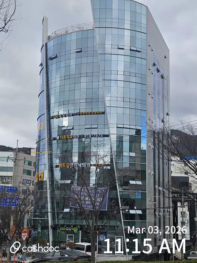 병원 대표 이미지