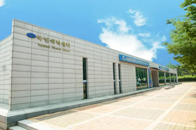 병원 대표 이미지