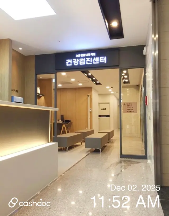 Hospital representative image