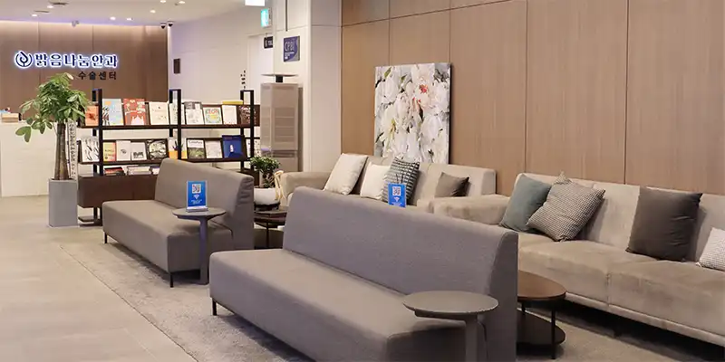 밝음나눔안과의원 강남 5