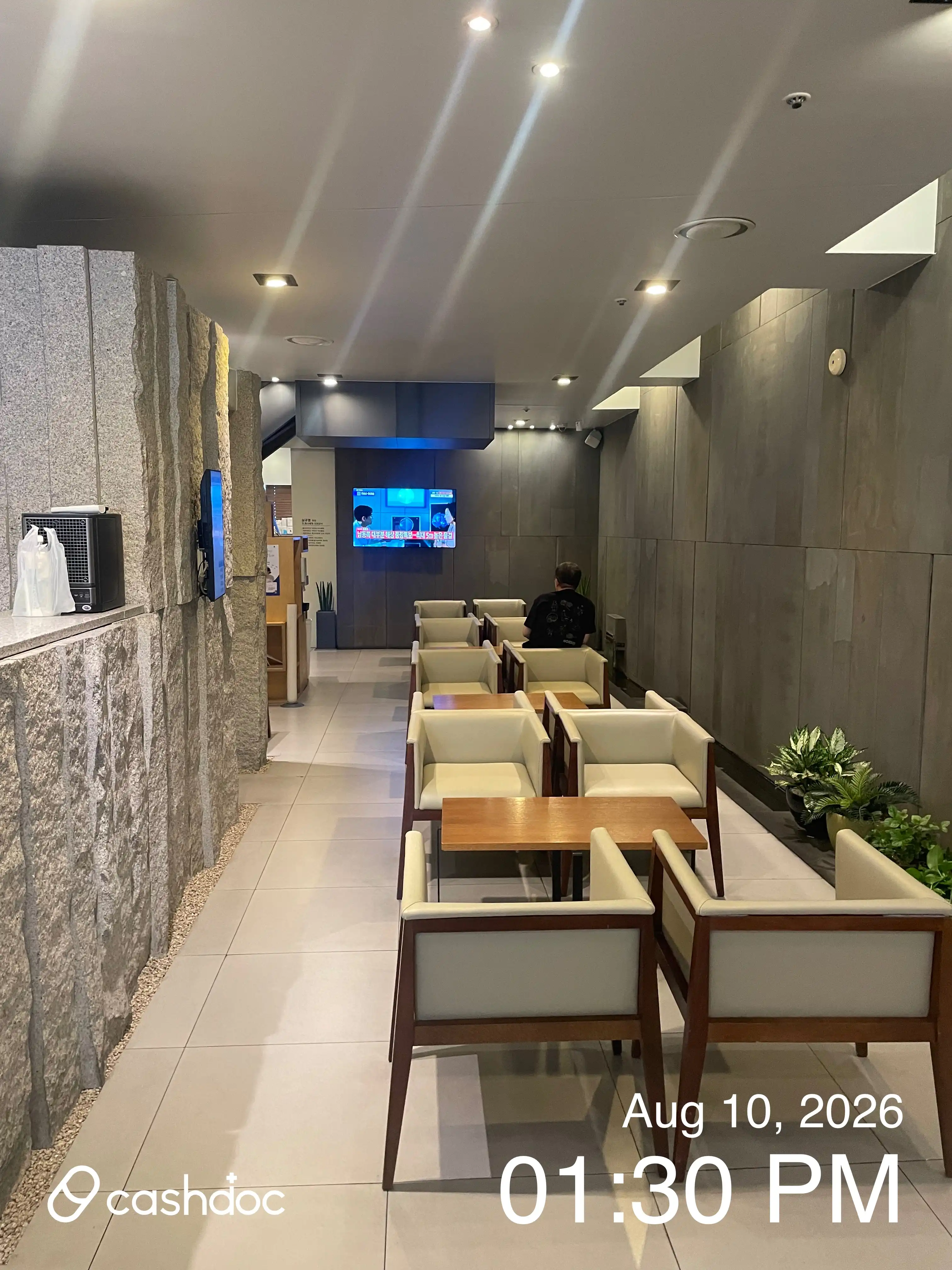Sim Eye Clinic 1
