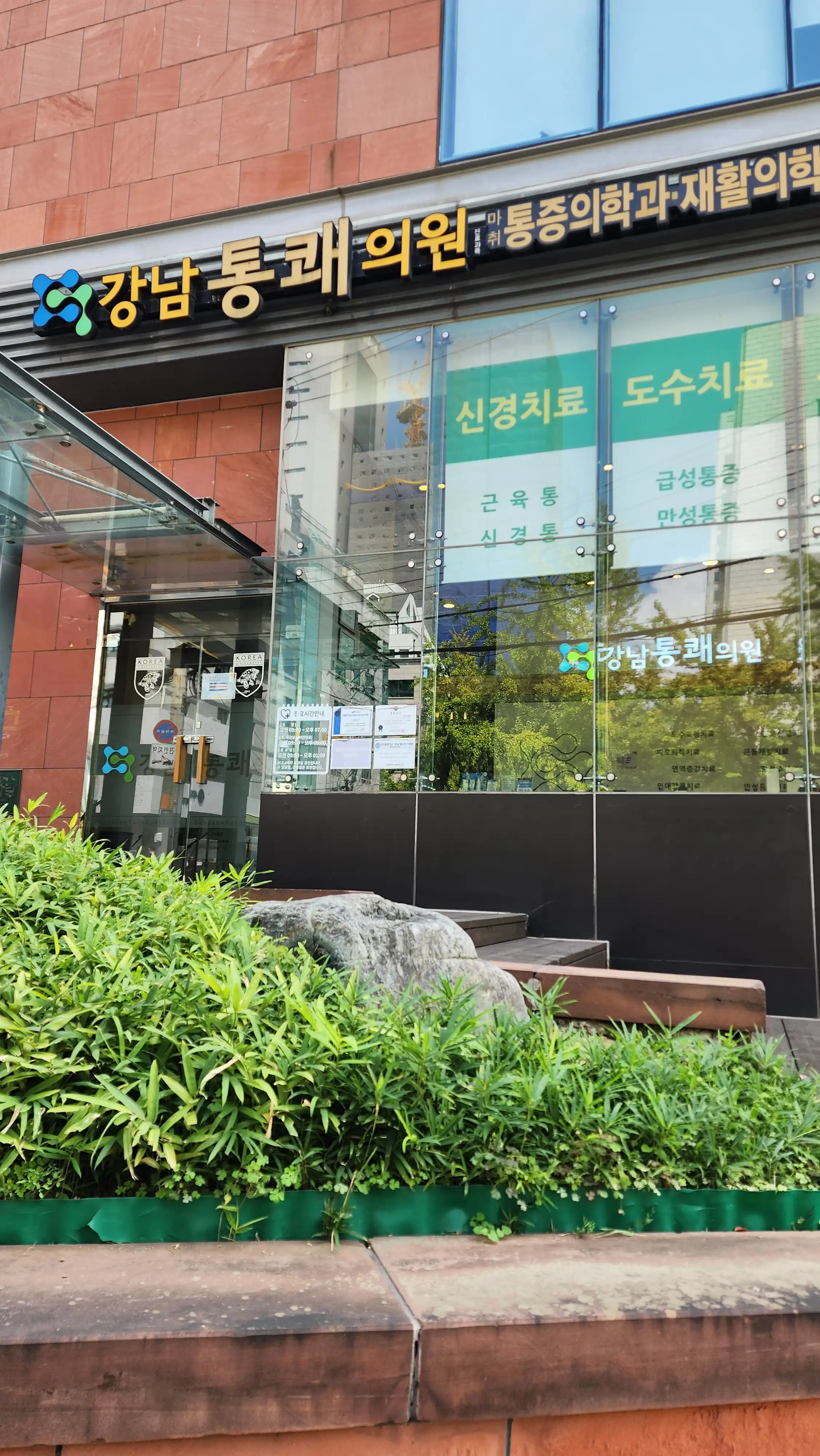 리뷰 사진