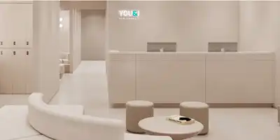 유앤아이의원 시흥배곧점 병원 정보 이미지