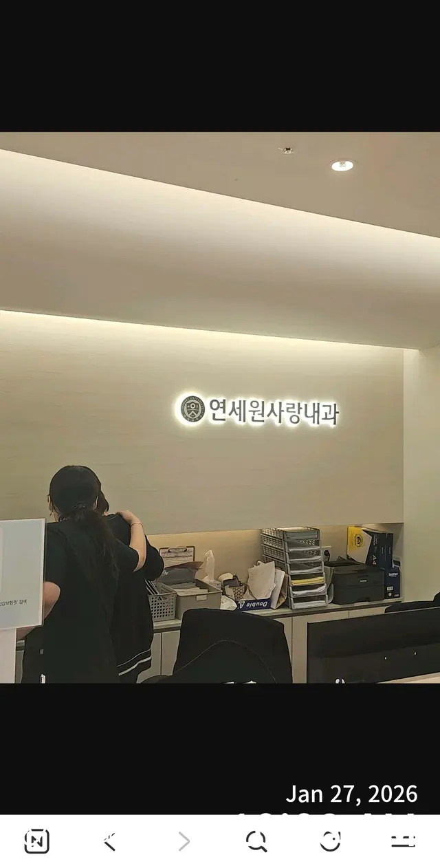 병원 대표 이미지