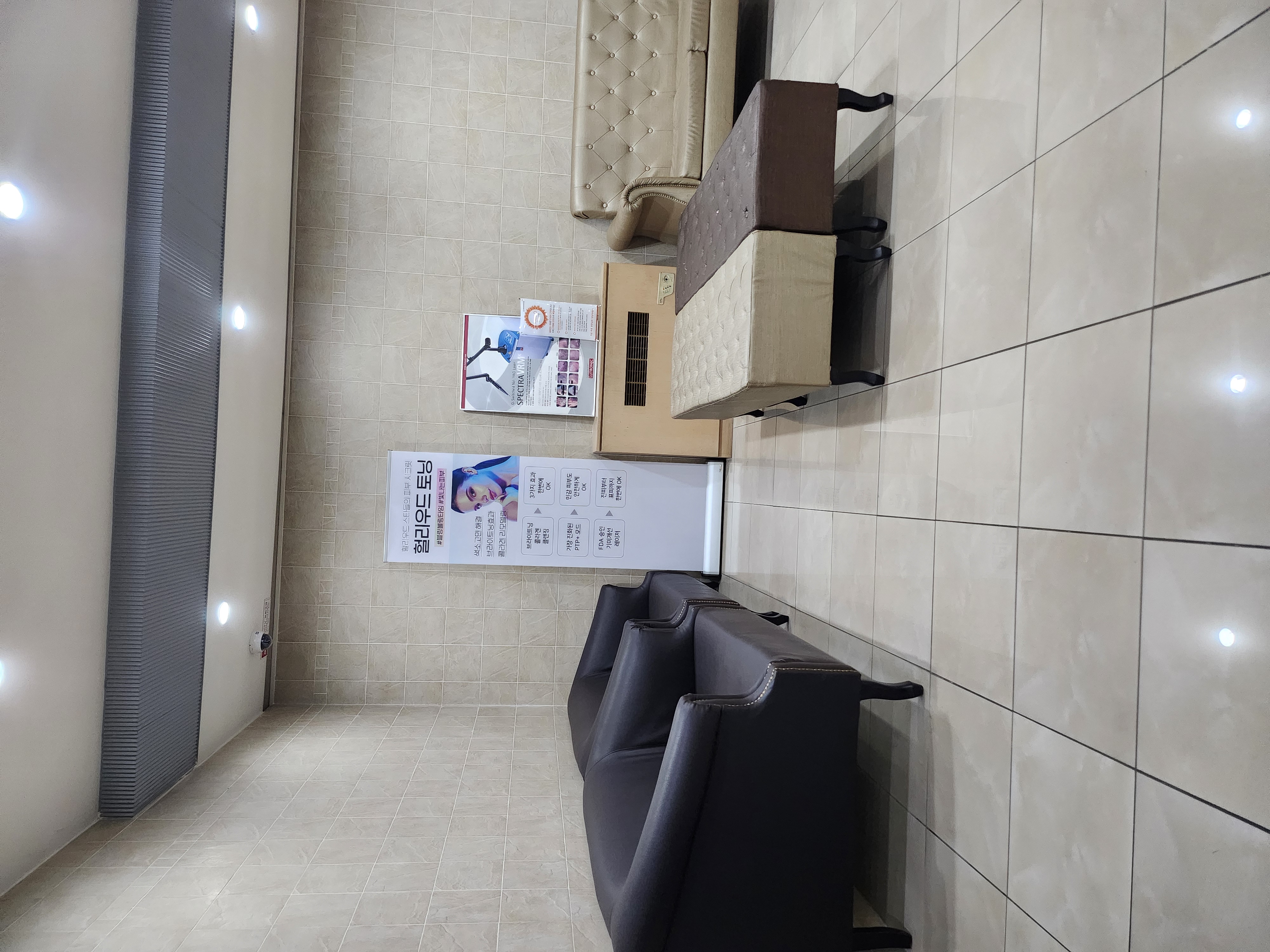 고양시 한사랑피부과의원에서 꼭 필요한 정보만 전달받았어요