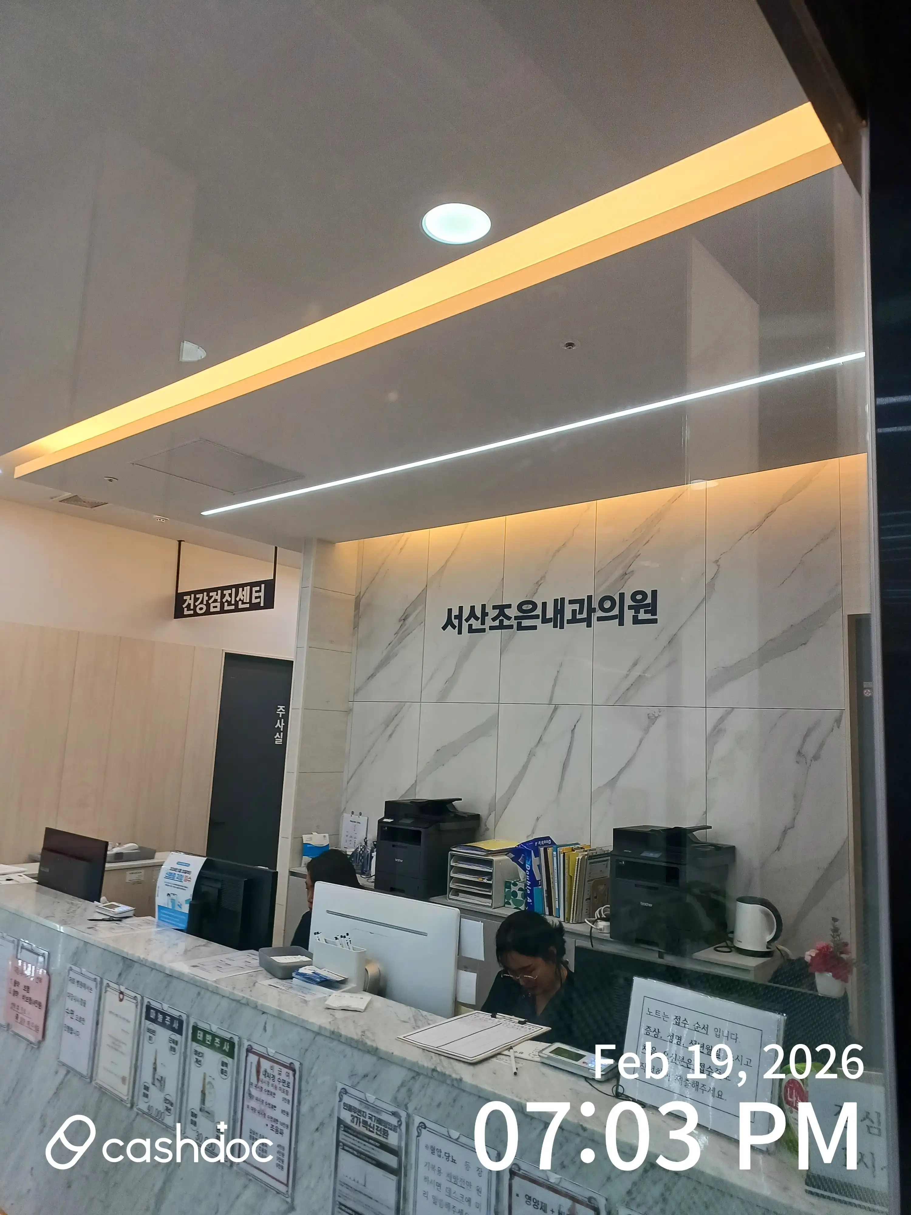 리뷰 사진 1