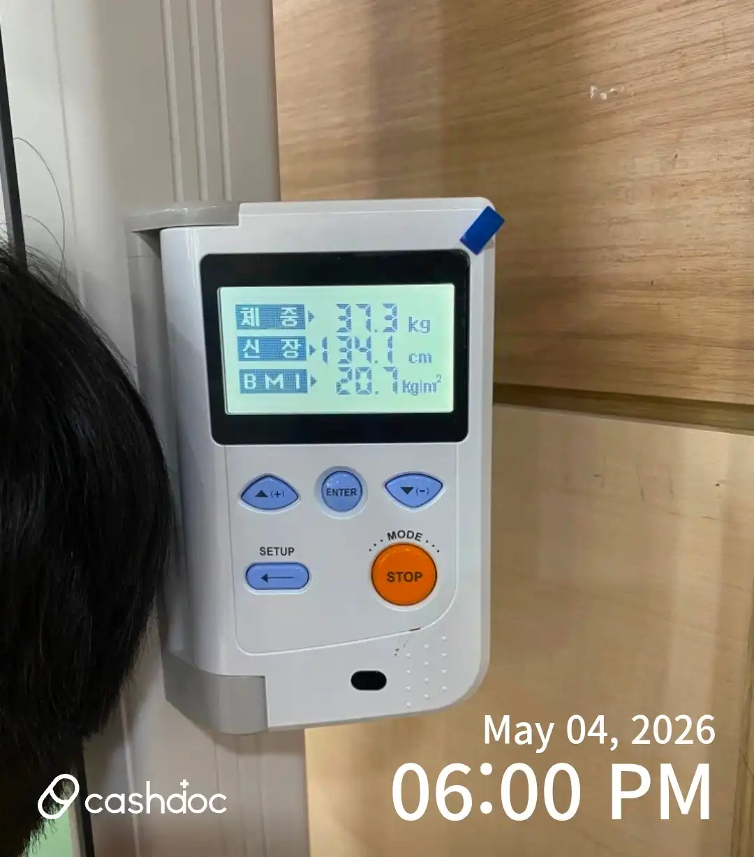 Review photo