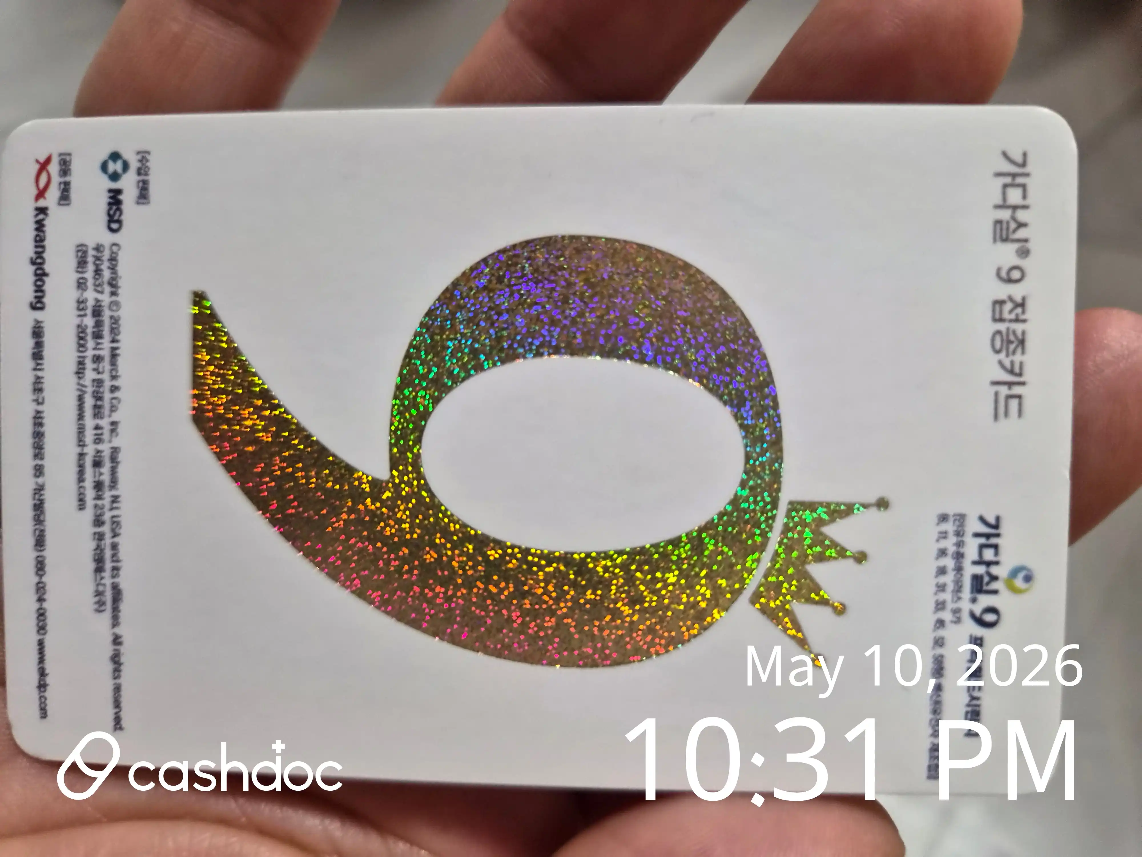 Review photo