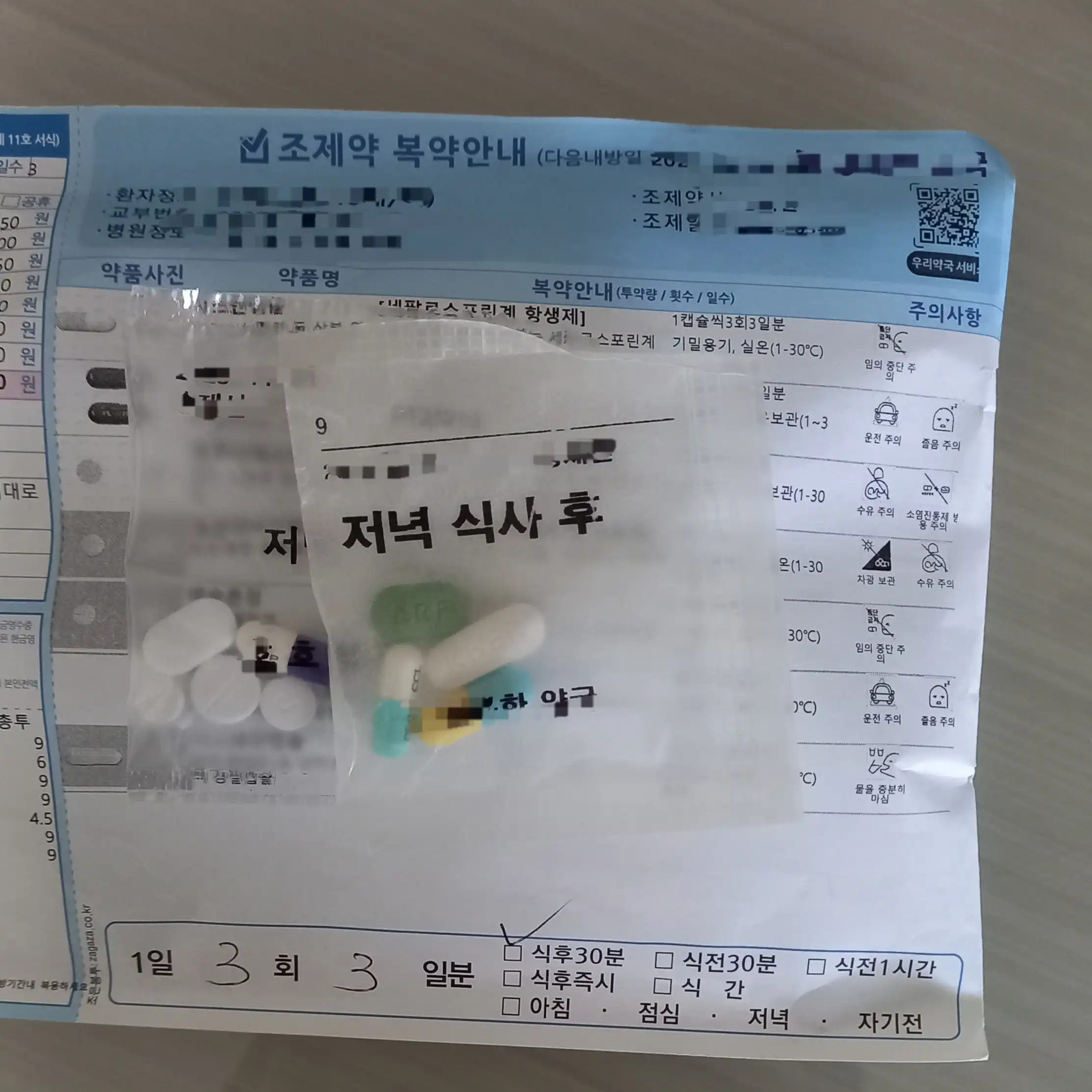 리뷰 사진