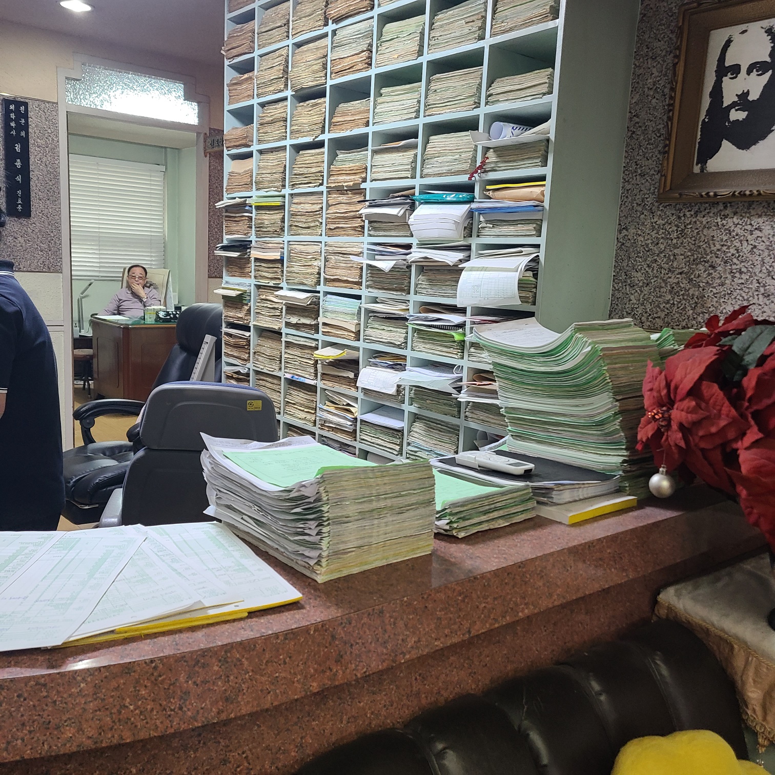 Kim Jong-sik Obstetrics and Gynecology Clinic 19