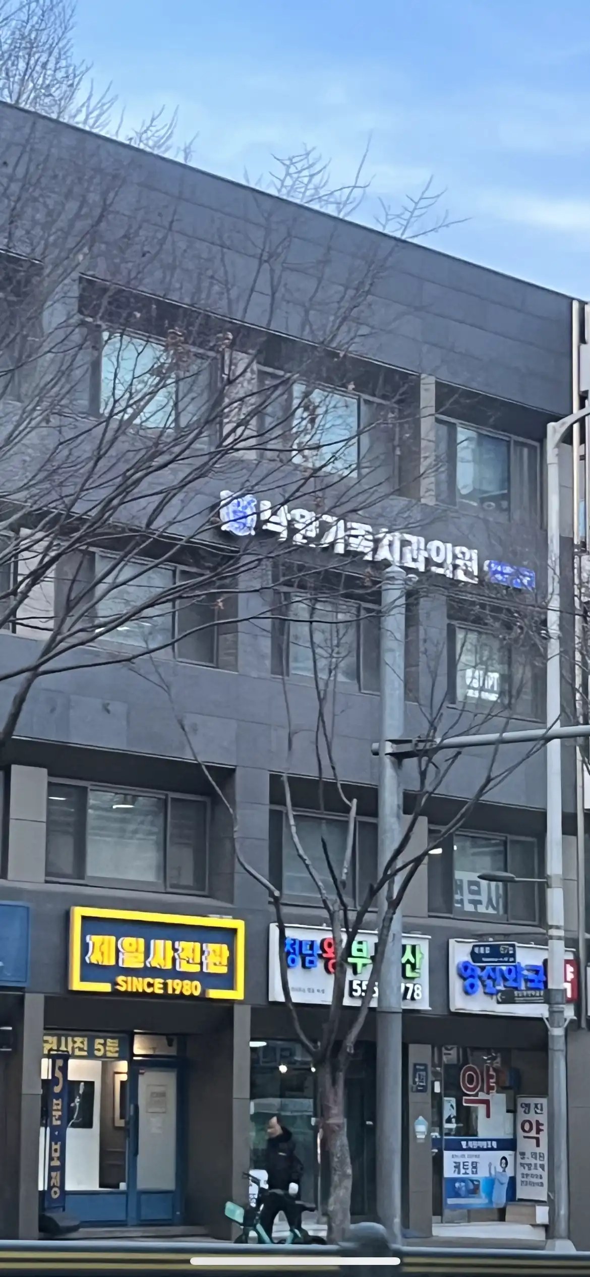 리뷰 사진