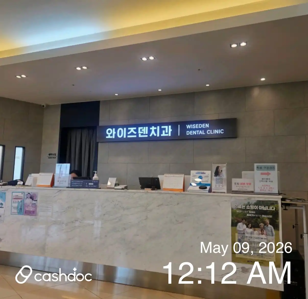 리뷰 사진