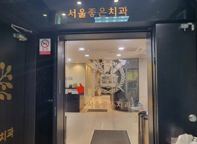 병원 대표 이미지