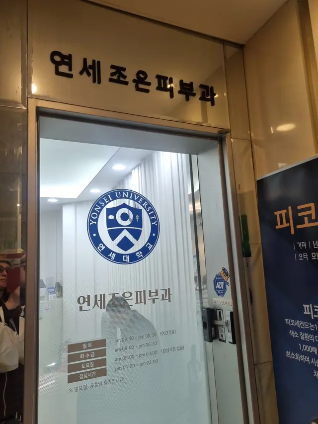 医院代表图片