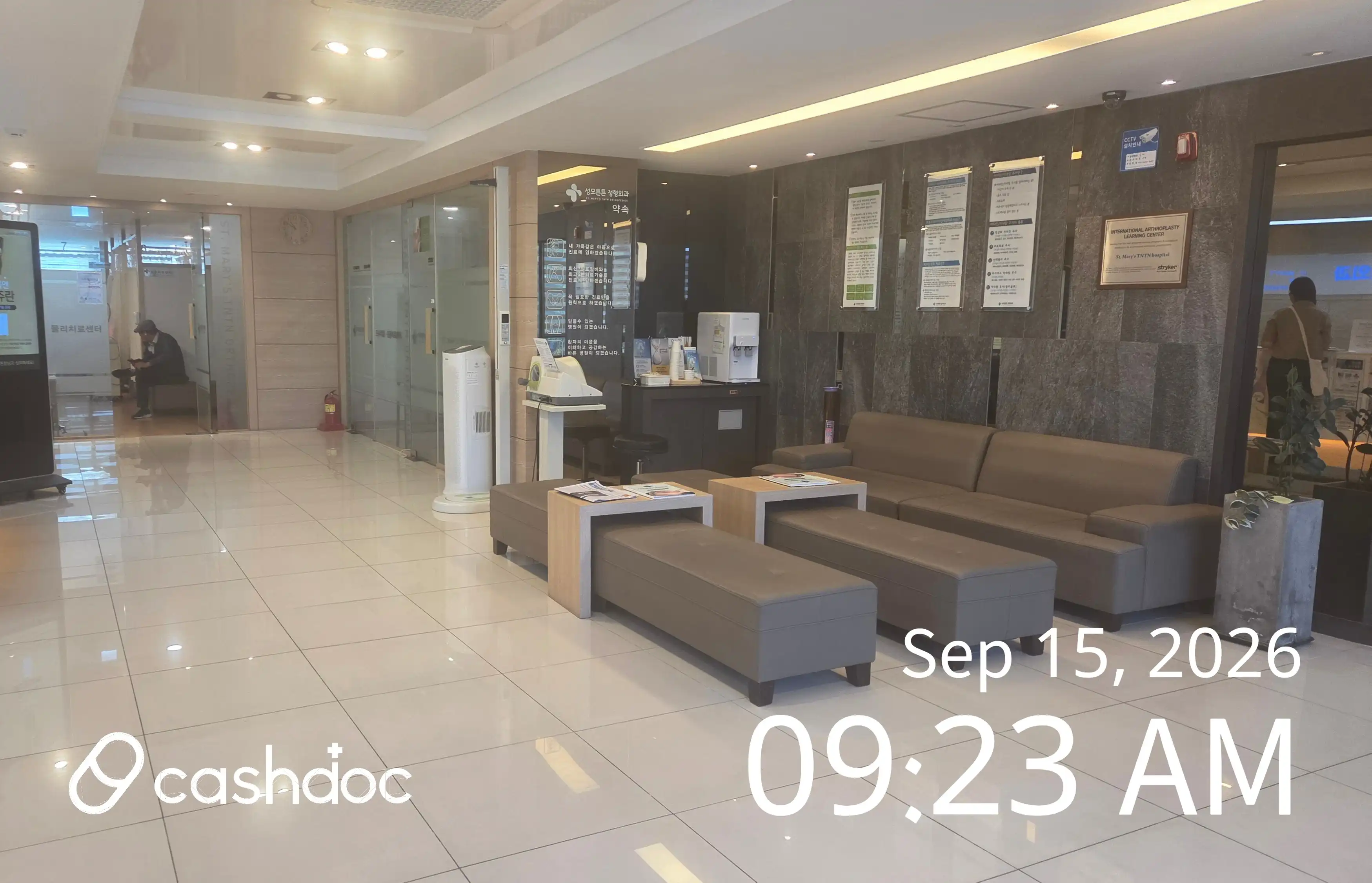 Seongmo Tun Tun Orthopedic Clinic 16