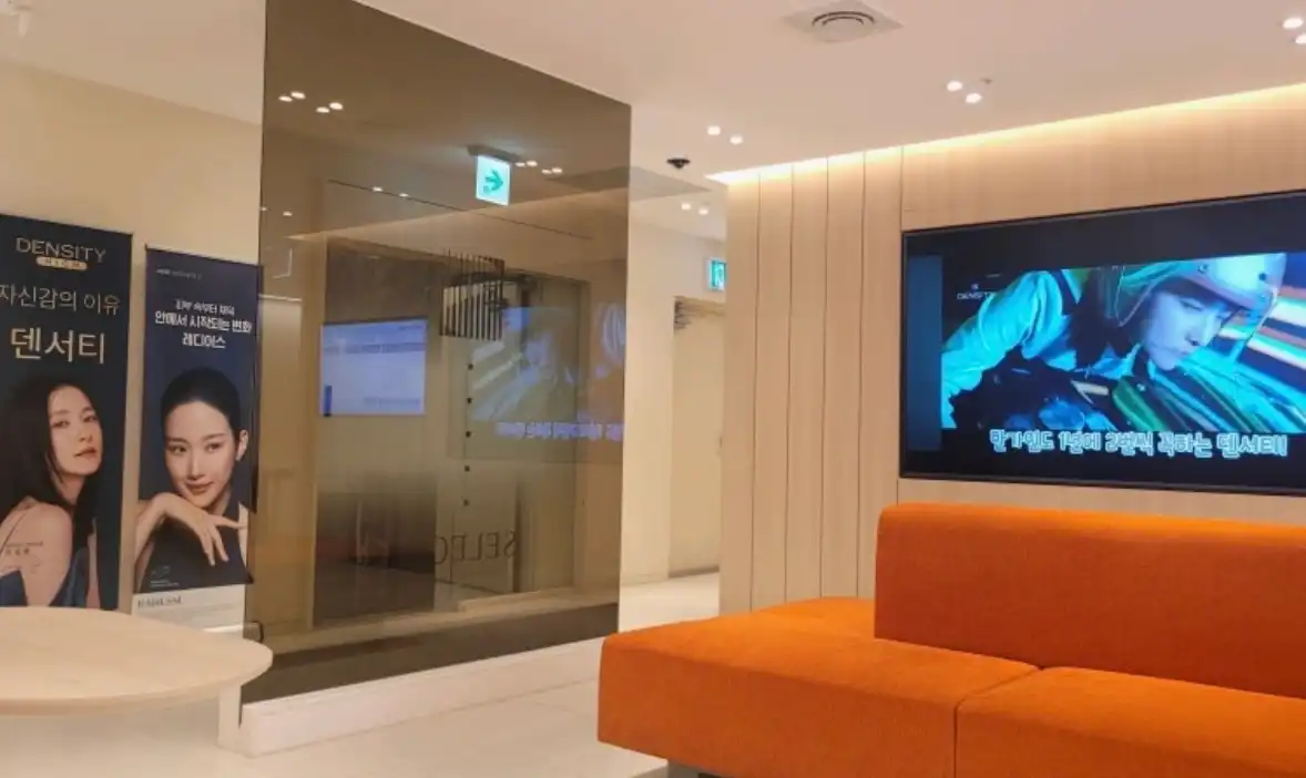 Select Dermatology Clinic 55
