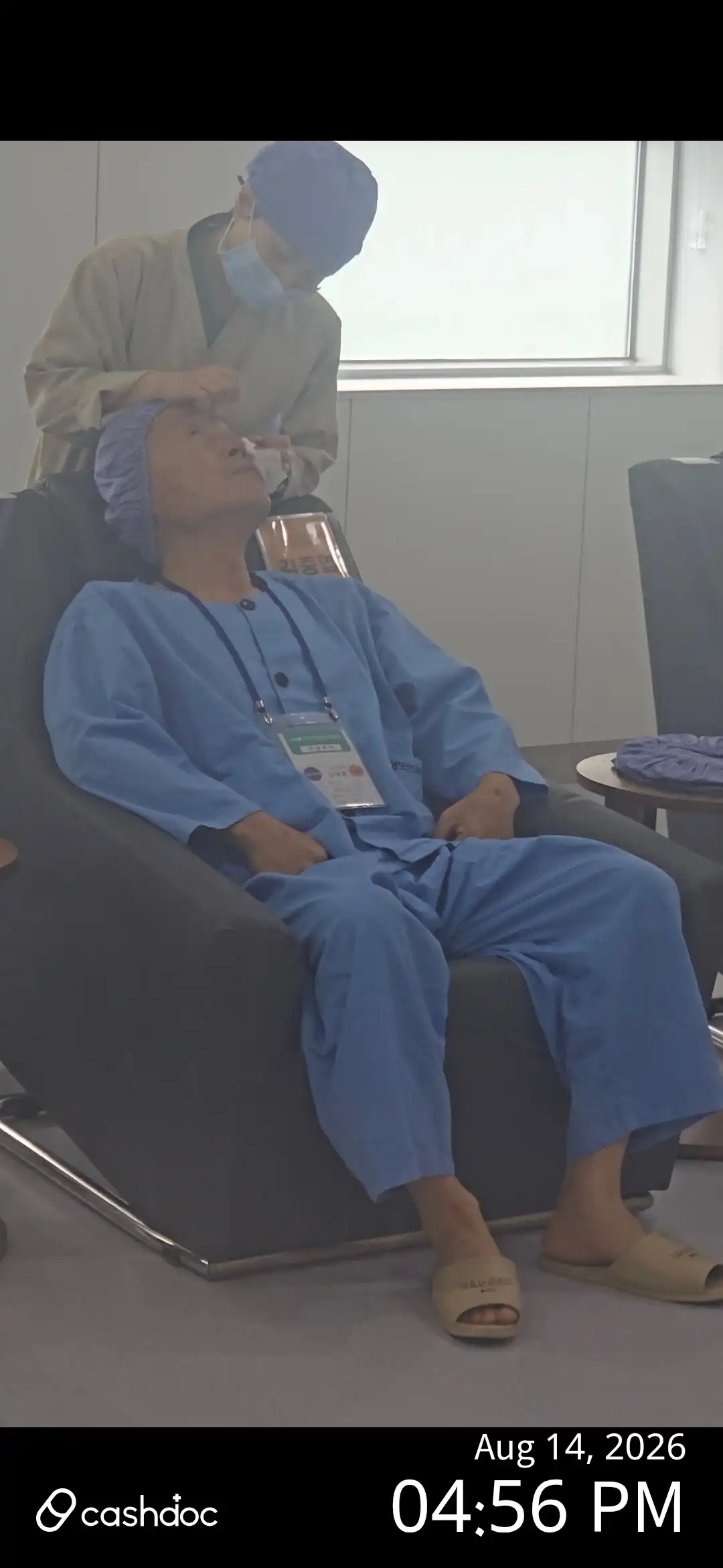评价照片