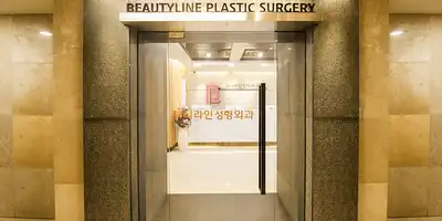Beauty Line Plastic Surgery 병원 정보 이미지