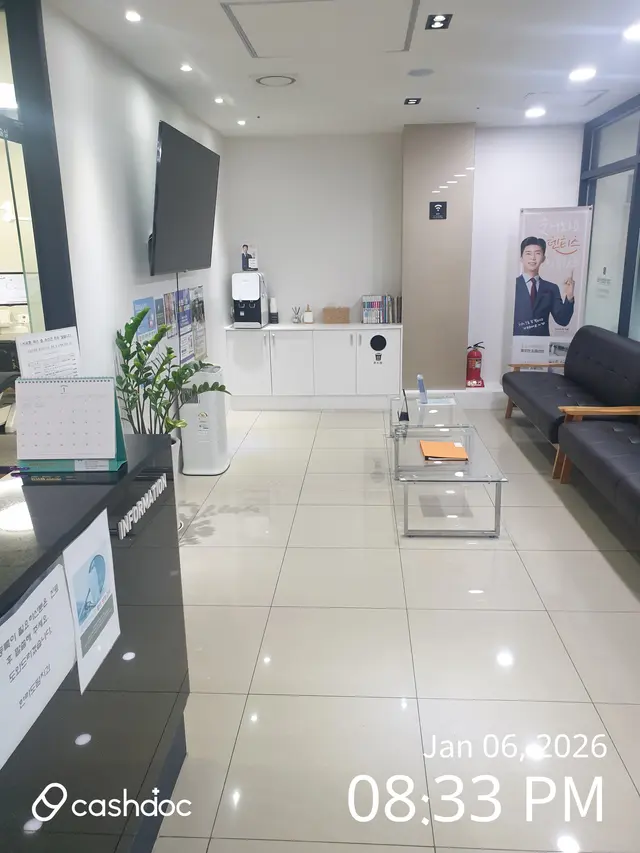 병원 대표 이미지