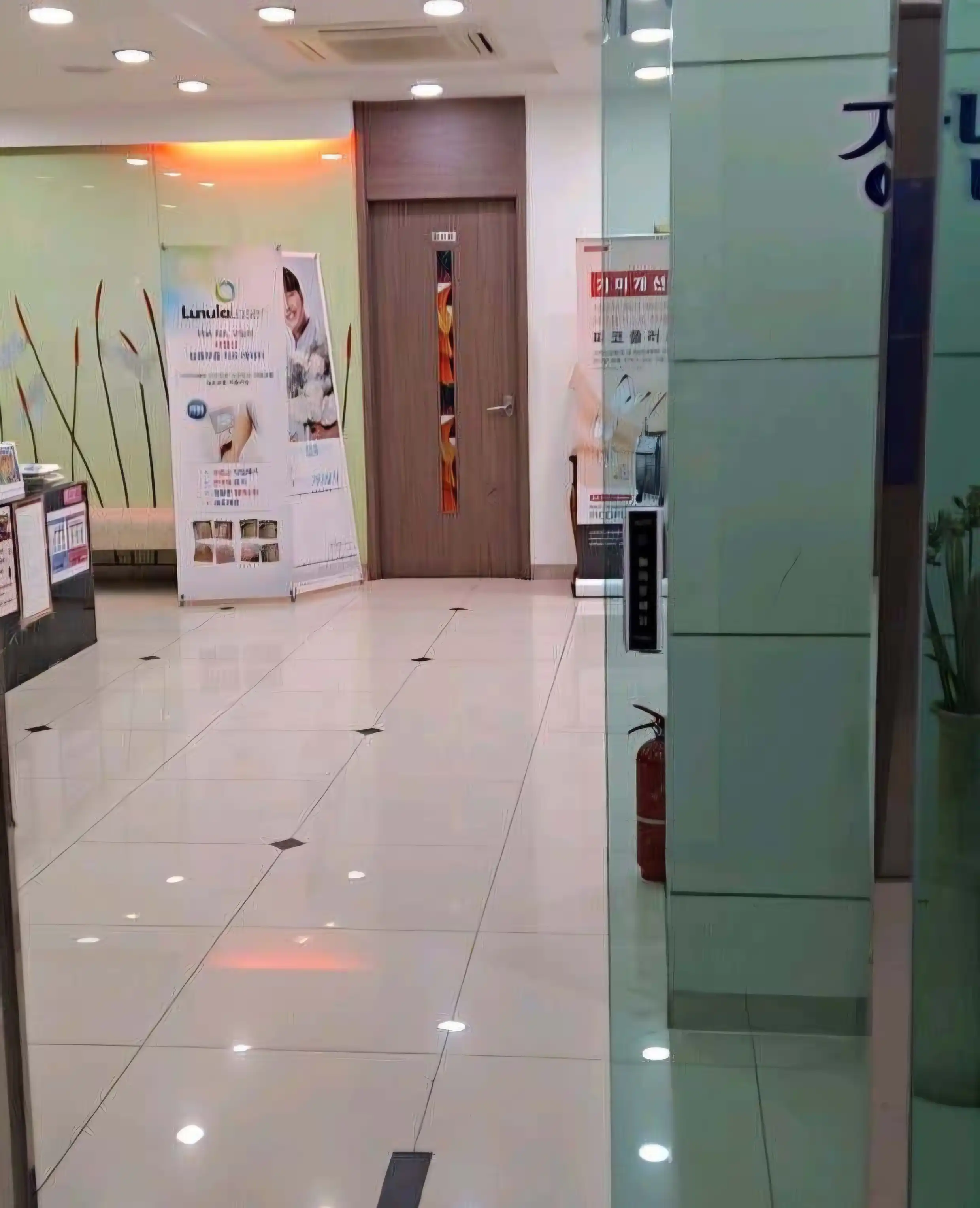 Gangnam Clinic 2