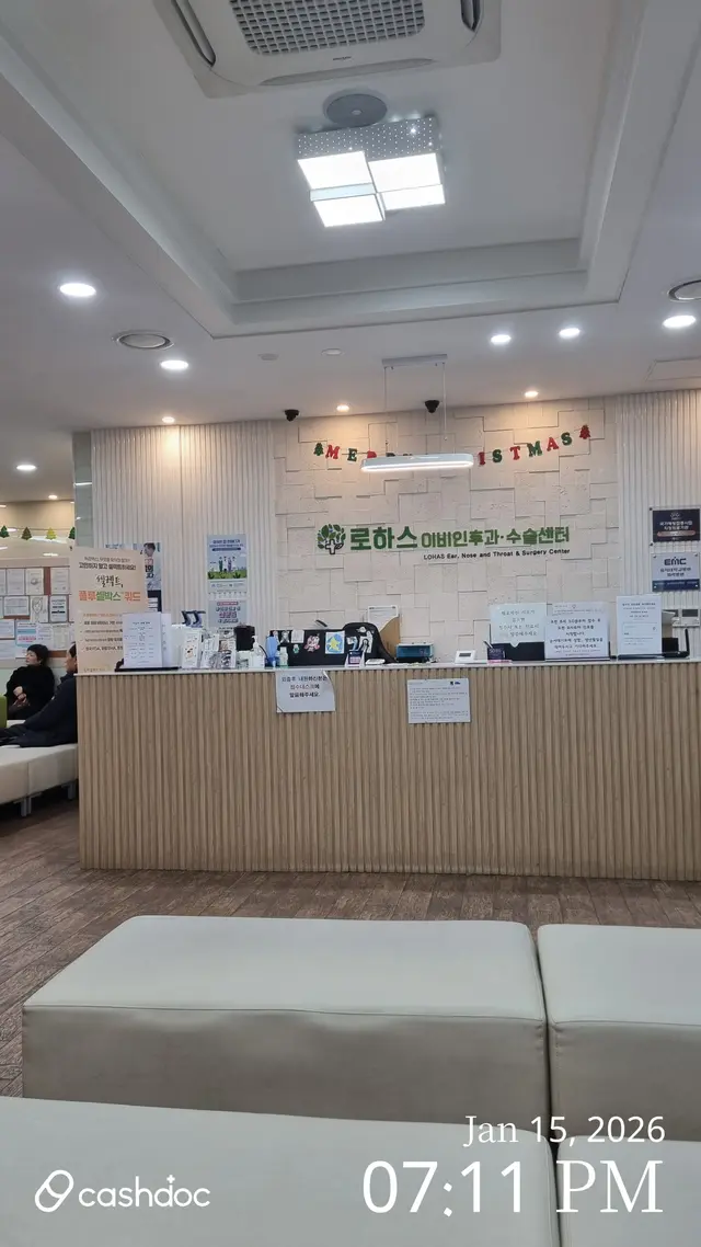 병원 대표 이미지