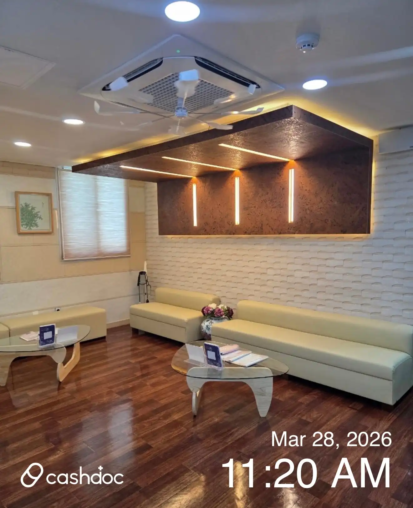 마디의원광주 4