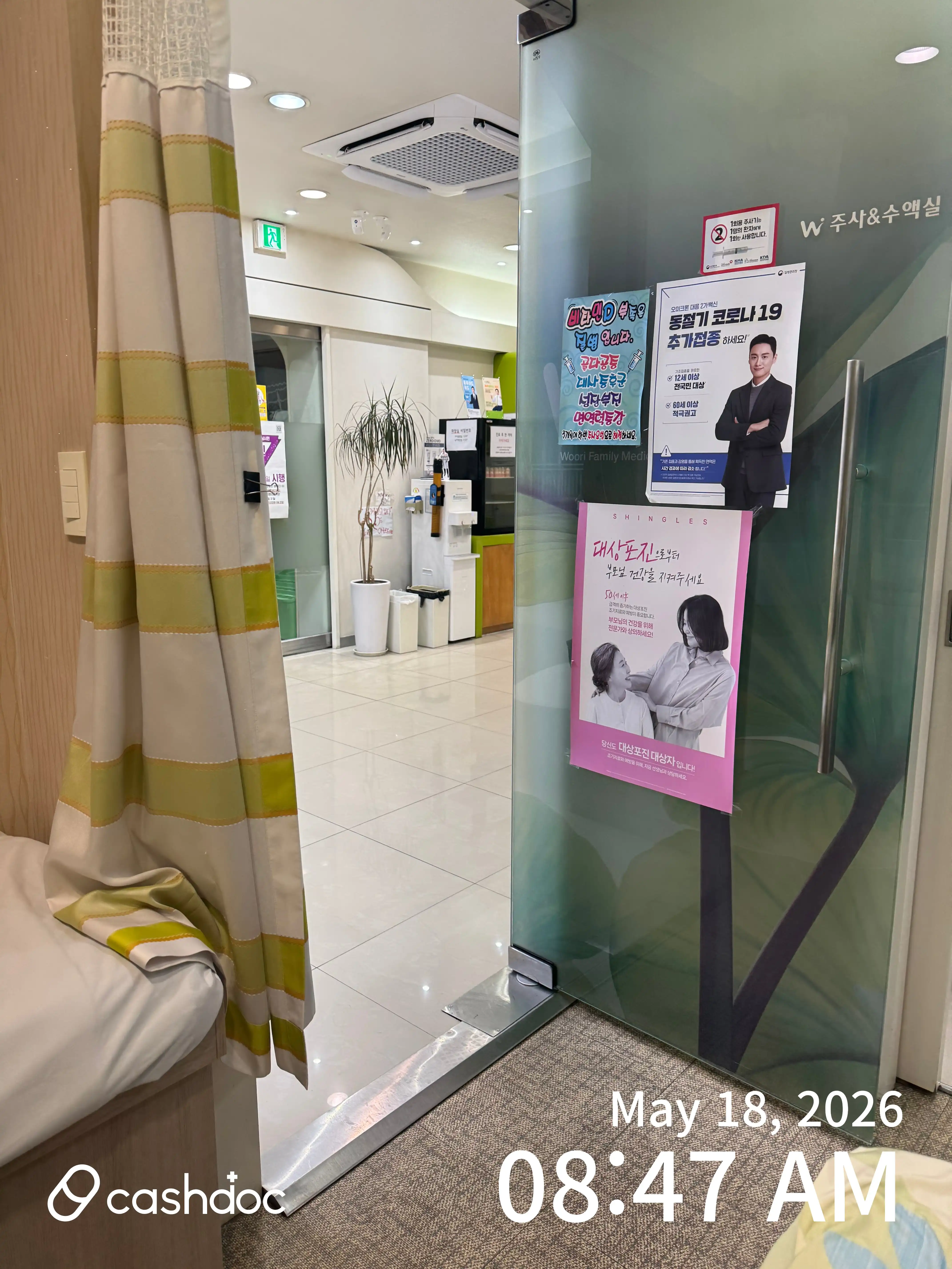 レビュー写真