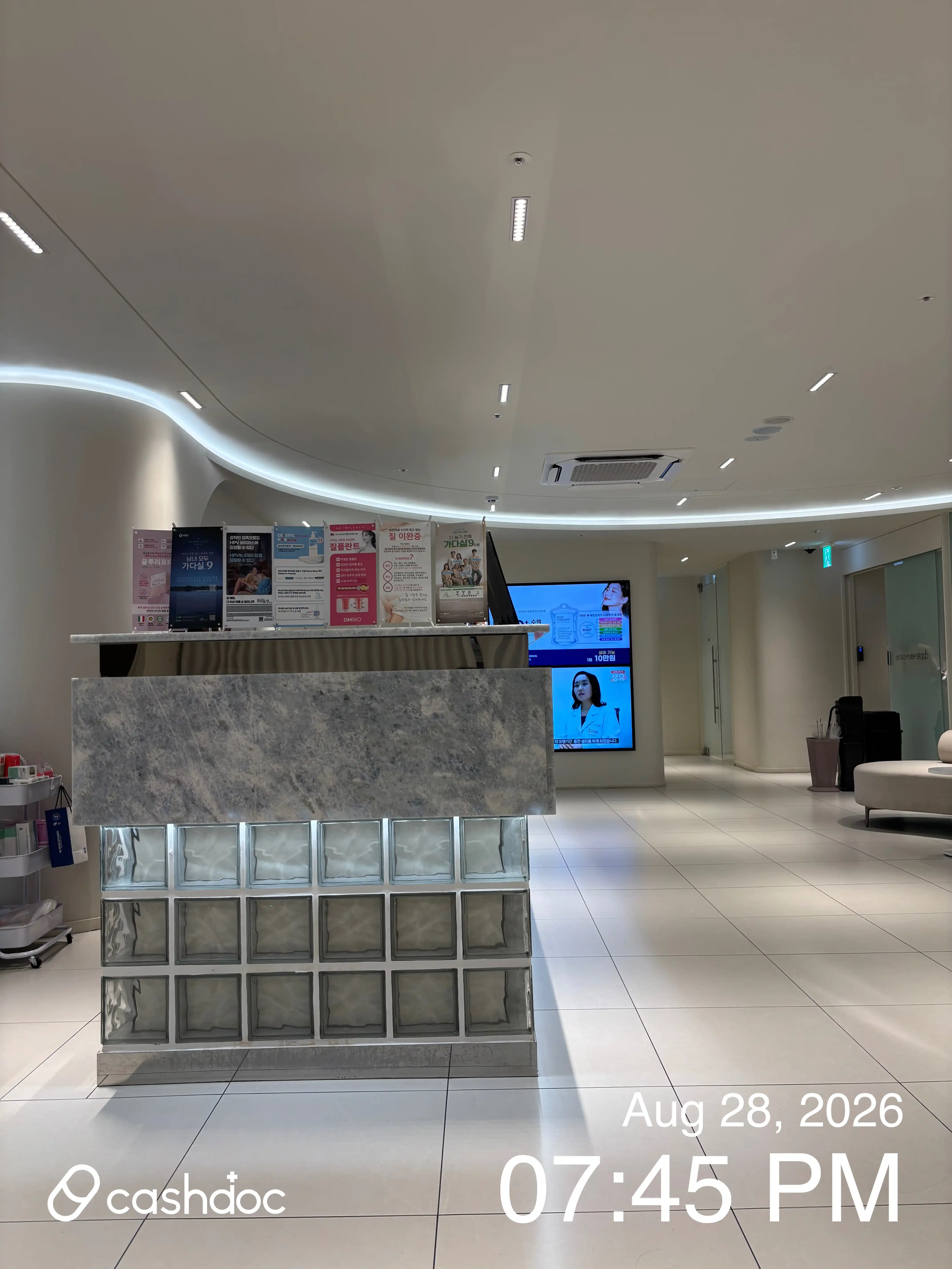 Apple Obstetrics and Gynecology Clinic Yeongdeungpo Branch 10