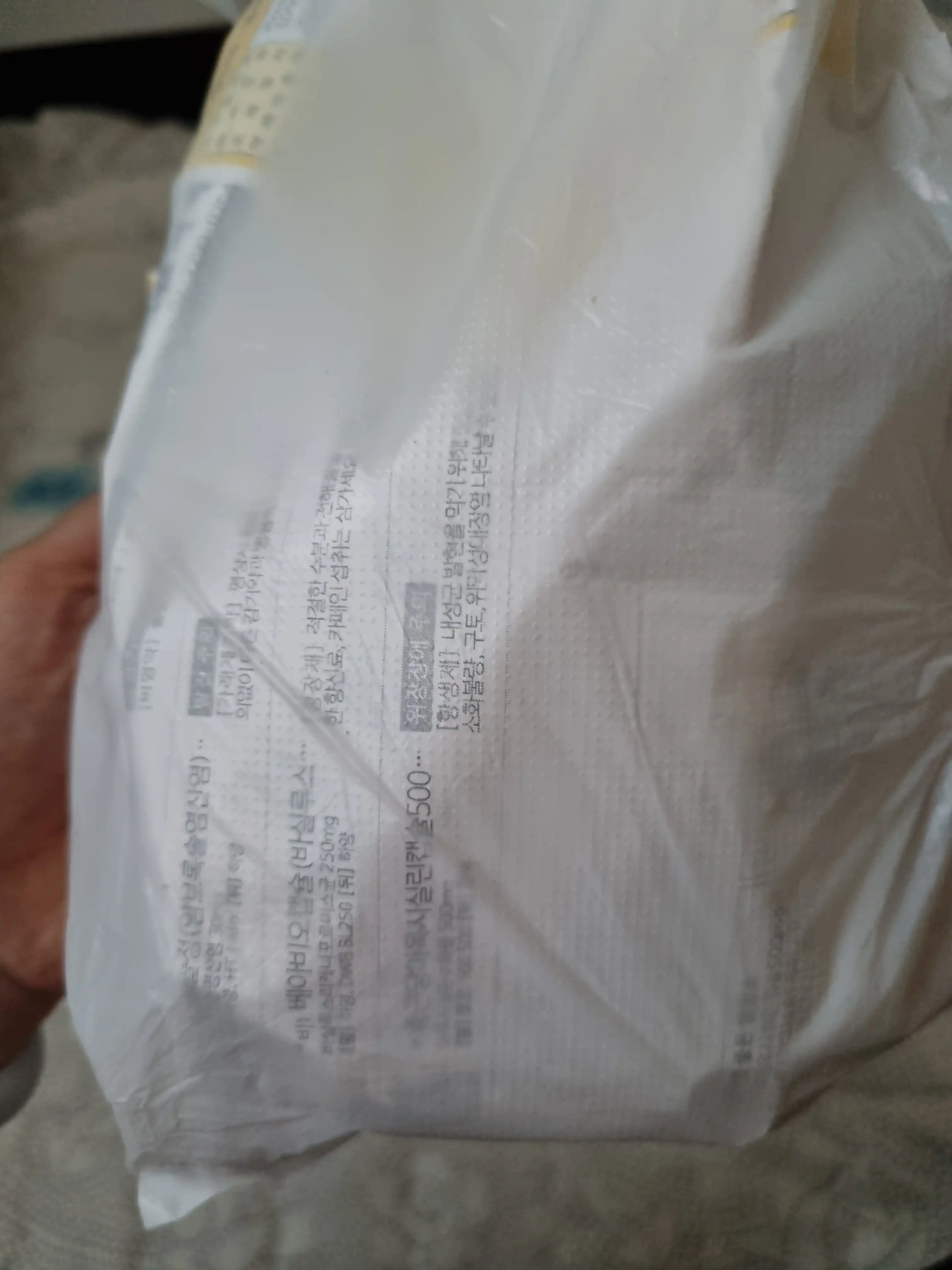 Review photo