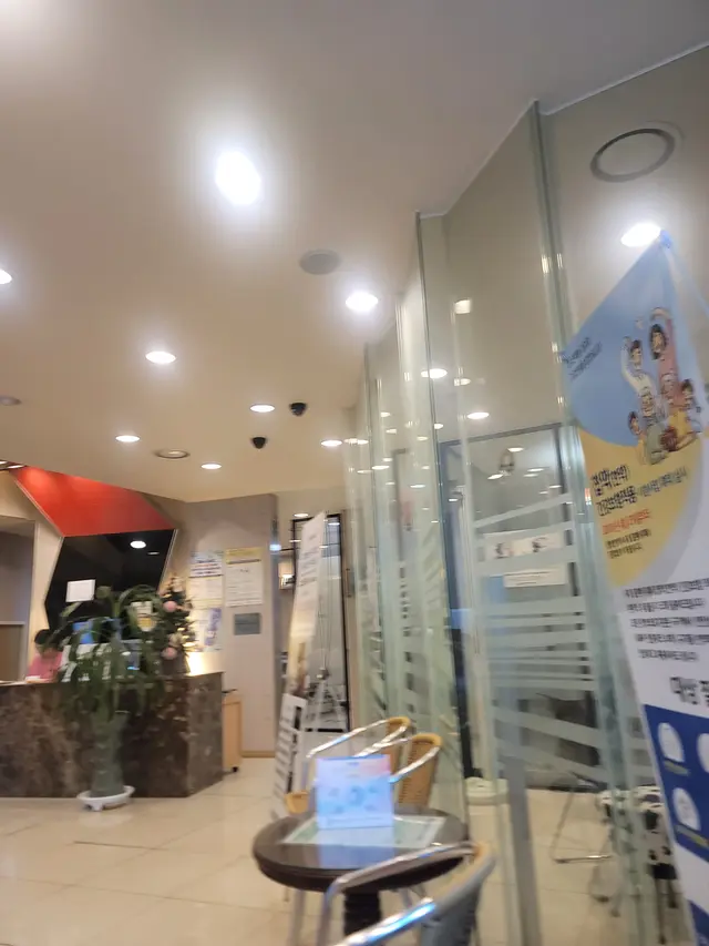 병원 대표 이미지