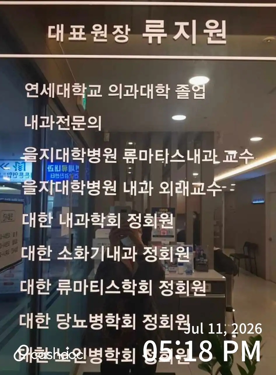 评价照片