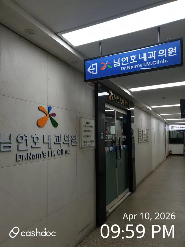 병원 대표 이미지