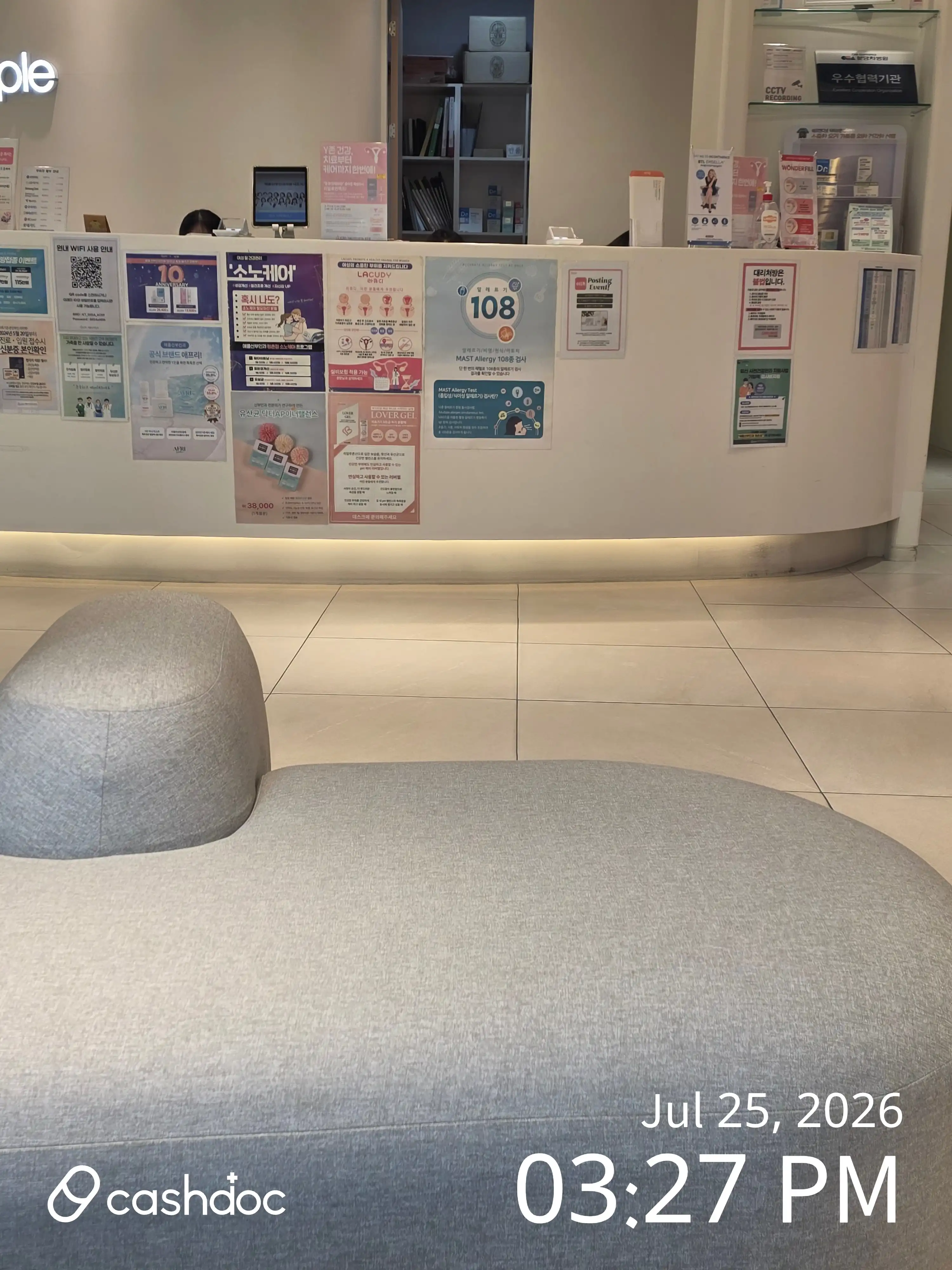 Apple Women’s Clinic Pyeongchon Branch 5
