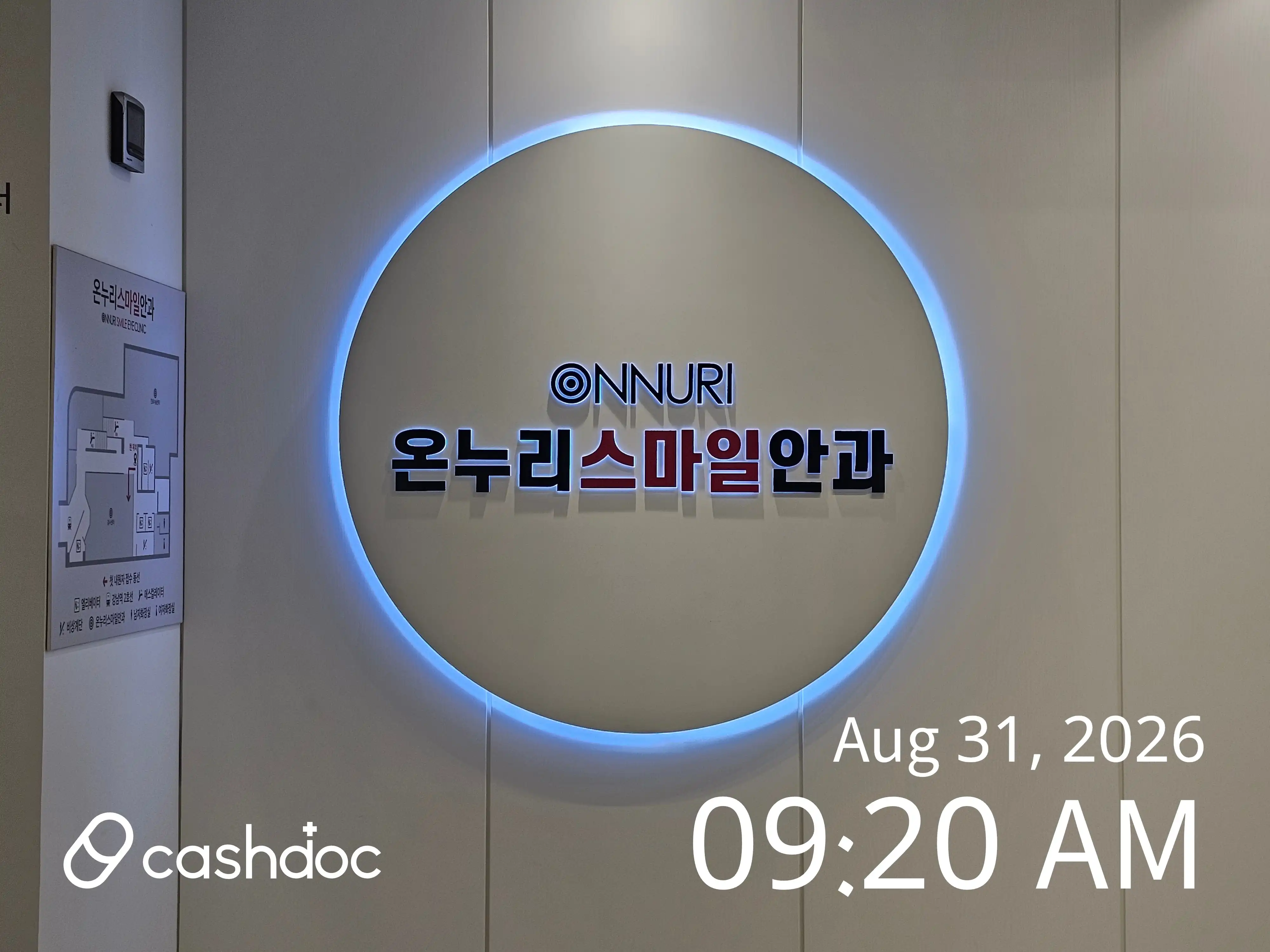 리뷰 사진