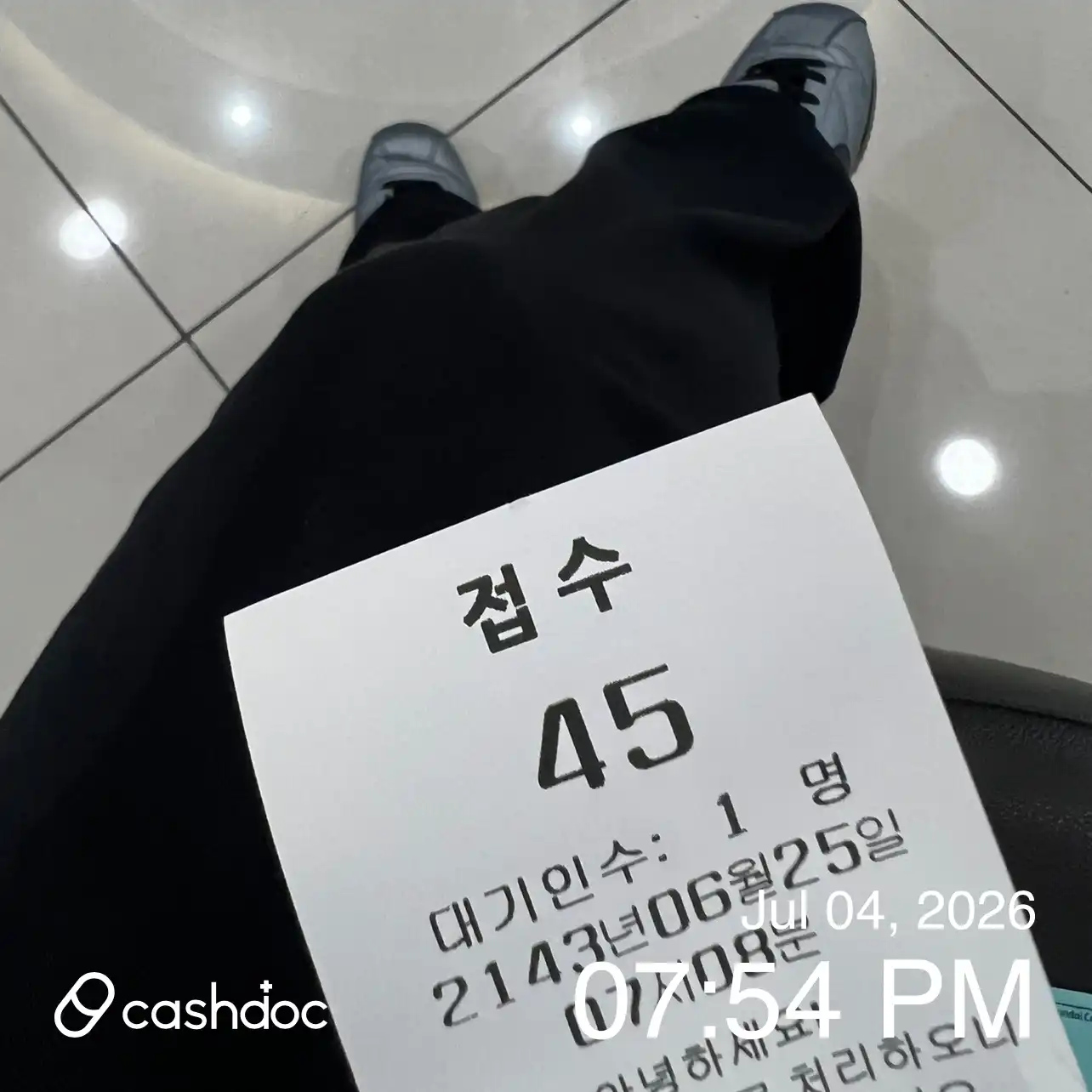 Review photo